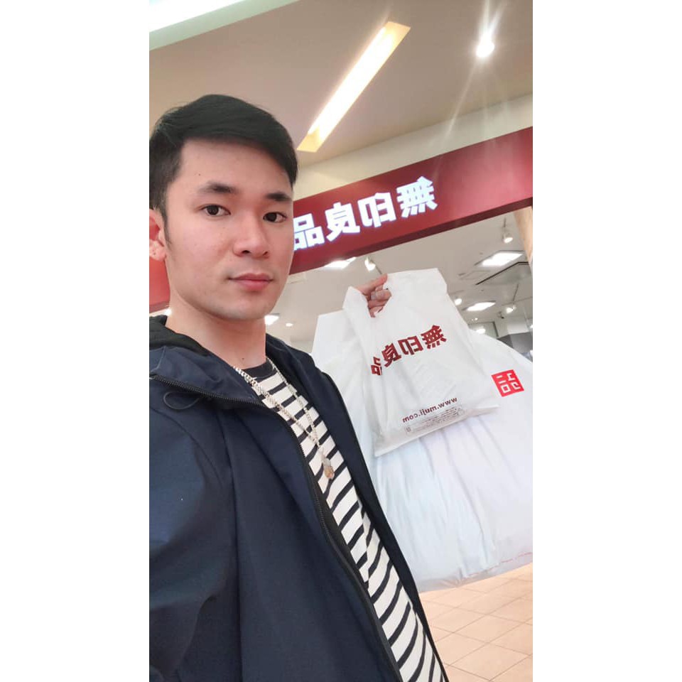 Áo Chống Nắng UNIQLO AIRISM 2019- Chất Thun Lạnh HÀNG CHÍNH HÃNG ྇