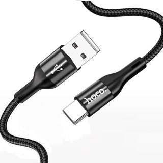 Cáp sạc nhanh dây ngắn 25cm Hoco X2 Max - Type-C