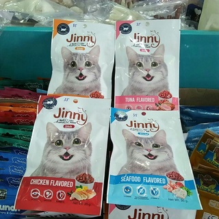 Bánh Thưởng Cho Mèo Jinny Jerhigh 35g