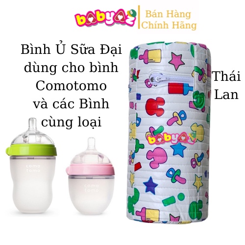 Bình Ủ Sữa Đơn Cổ Rộng Pipi 350ml Thái Lan Cho Bình Comotomo Và Những Bình Cùng Loại