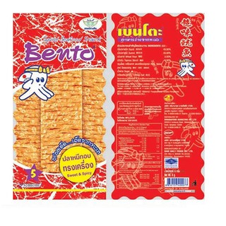 (24G) KHÔ MỰC BENTO THÁI LAN