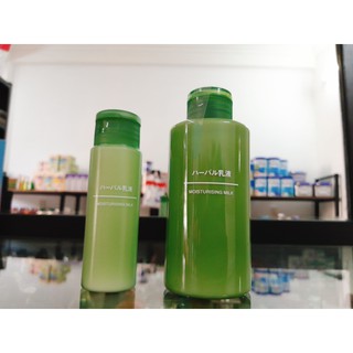 Sữa dưỡng ẩm Muji Organic Moisturising Milk