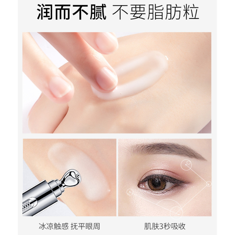 (Hàng Mới Về) Kem Dưỡng Da Mắt Collagen Làm Mờ Quầng Thâm 20g | BigBuy360 - bigbuy360.vn