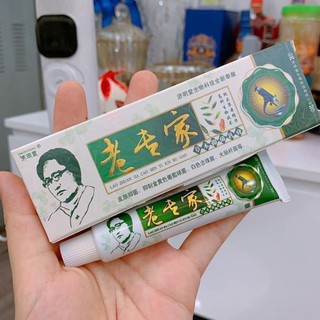 Kem Đông Y Á Sừng