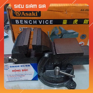 Ê tô bàn nguội asaki-ak-0666