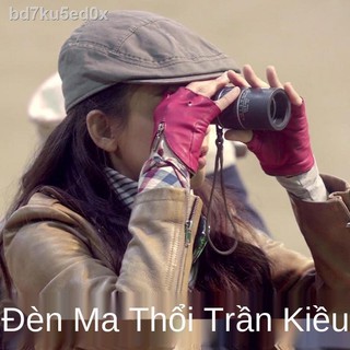 ❈✴✔Điện thoại di động máy ảnh kính thiên văn một mắt công suất cao độ nét sinh viên ánh sáng yếu tầm nhìn ban đêm quân đ