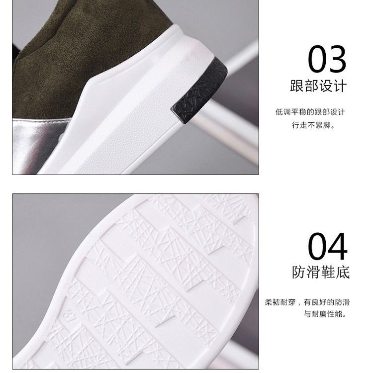 Giày Lười Đế Xuồng Cổ Cao Thời Trang Hàn Quốc 2020 | BigBuy360 - bigbuy360.vn