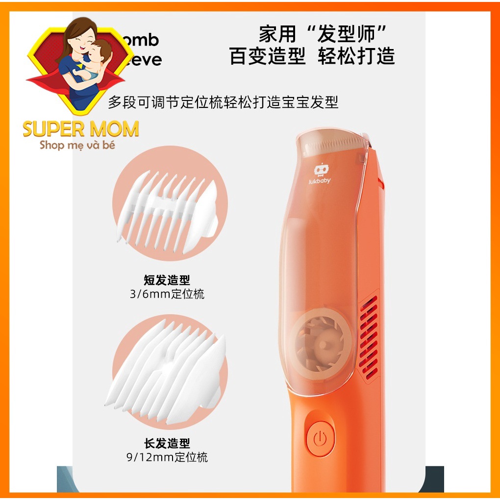 🔥 CHÍNH HÃNG🔥Tông Đơ Cắt Tóc Hút Tóc Cho Bé LUKBABY, Tông Đơ Hút Tóc Tự Động, chống nước,siêu êm