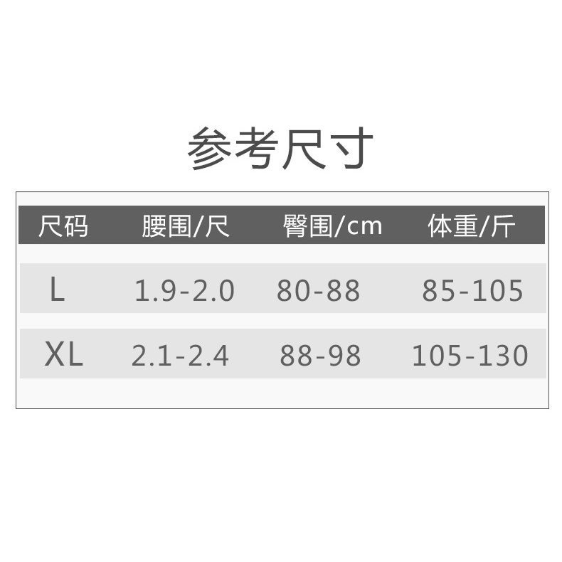 Quần Lót Cotton In Họa Tiết Dễ Thương Dành Cho Nữ | BigBuy360 - bigbuy360.vn