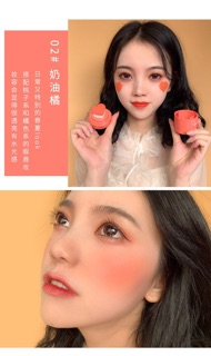 Má Hồng Dạng 520 Cushion Blusher
