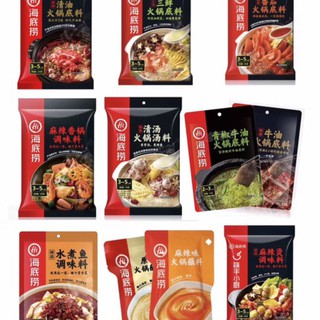 Cốt lẩu Hi (Haidilao) thượng hạng ngon tuyệt đỉnh