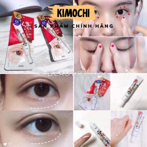 KEM MẮT SANA 3 in 1, MỜ THÂM, CHỐNG LÃO HÓA, 20G NHẬT BẢN