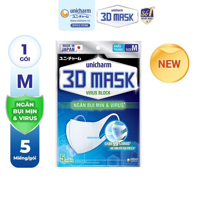Khẩu trang ngăn vi khuẩn Unicharm 3D Mask Virus Block size M gói 5 cái