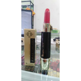 SON MÔI THÔNG MINH VÀ ĐẲNG CẤP AUTO MUSE EMBISU