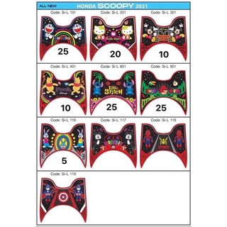Thảm Hoạt Hình Scoopy Thái Lan Doremon Stich Hello Kitty