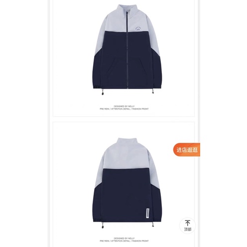 Áo khoác 6525 Nelly Heybig form rộng dành cho nam và nữ 331164 79