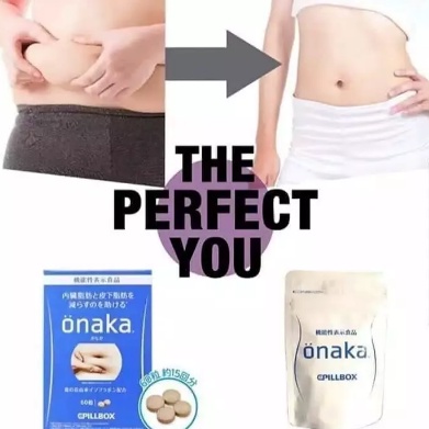 Viên Giảm Mỡ Bụng Onaka Nhật Bản Hộp 60 Viên
