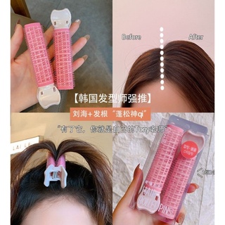 Kẹp phồng chân tóc mái Hàn Quốc (K01)