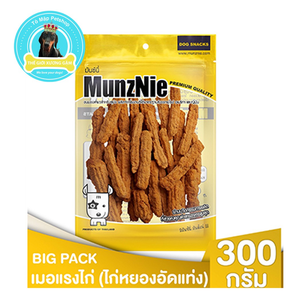 [NEW] MUNZNIE BÁNH XỐP TRỘN THỊT GÀ CHICKEN MERINGUE 300GR