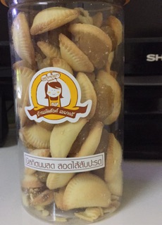 Bánh sò