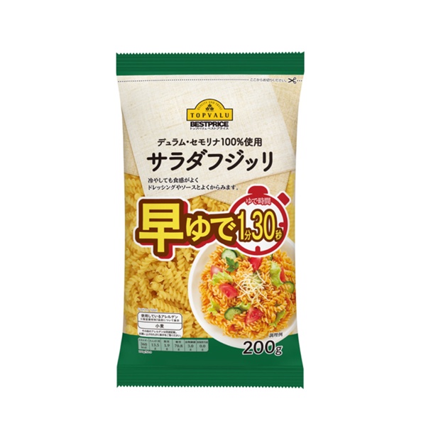 Nui rau củ Topvalu tách muối 200g ăn dặm cho bé và gia đình, nguyên liệu thiên nhiên, không chất bảo quản