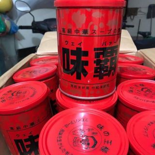 Nêm cốt xương hầm Hiroshi Nhật Bản