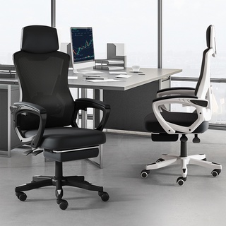 Ghế văn phòng công thái học ergonomic lưng lưới có gác chân ngả lưng thư giãn thoải mái, Ghế gaming cao cấp