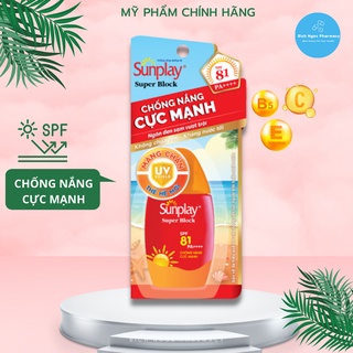 Sữa chống nắng cực mạnh Sunplay Super Block SPF 81