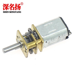 Động Cơ Giảm Tốc DC3V-6V DC N20 Mini