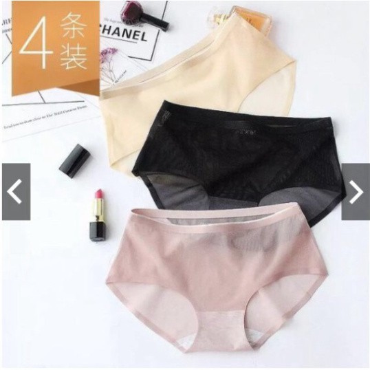 💖FREESHIP ĐƠN TỪ 50K💖 Quần Lót Nữ💖💖Quần Chip Nữ,Hộp 5 Quần Muji 💖