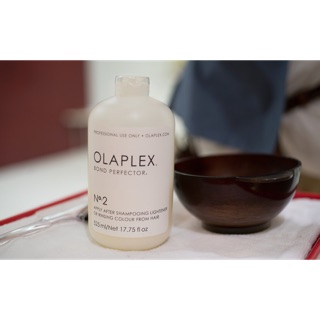 💥MẪU THỬ💥BOND PERFECTOR PHỤC HỒI TÓC OLAPLEX SỐ 2💥