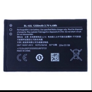 Pin Nokia Lumia 225 / BL-4UL, dung lượng 1200mAh