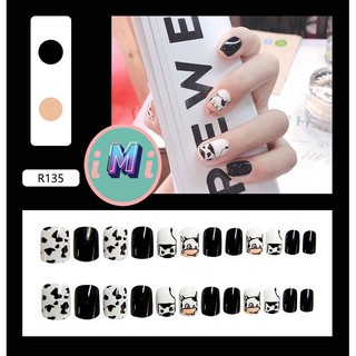 Set 24 móng tay giả họa tiết bò sữa siêu cute tặng kèm keo dán iMi 135