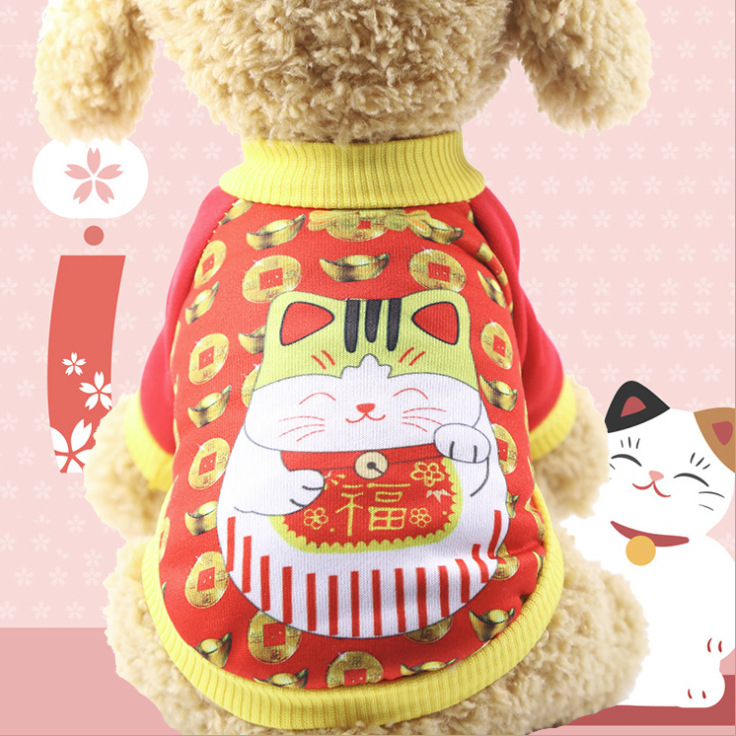 Năm mới Chó mèo Quần áo Đồ dùng cho vật nuôi Mùa thu Đông Lông cừu May mắn Mèo Lễ hội dễ thương Quần áo Hai chân Chó vừa và nhỏ