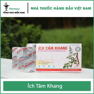 [Tích điểm] Ích Tâm Khang Hộp 30 viên - Phòng & Hỗ Trợ Bệnh Suy Tim - Tổng Kho MiềnNam