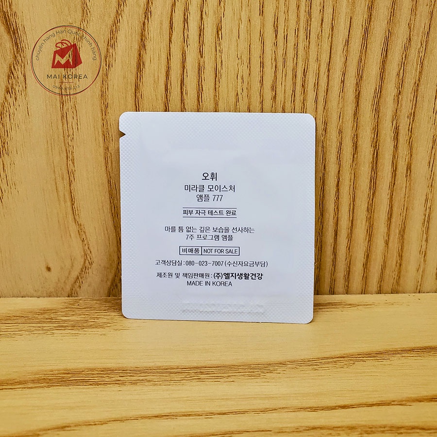 Tinh chất huyết thanh OHUI Miracle Moisture Ampoule 777 siêu dưỡng ẩm dưỡng trắng và căng bóng da