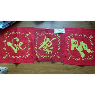 Tranh thêu phúc lộc thọ45x45cm