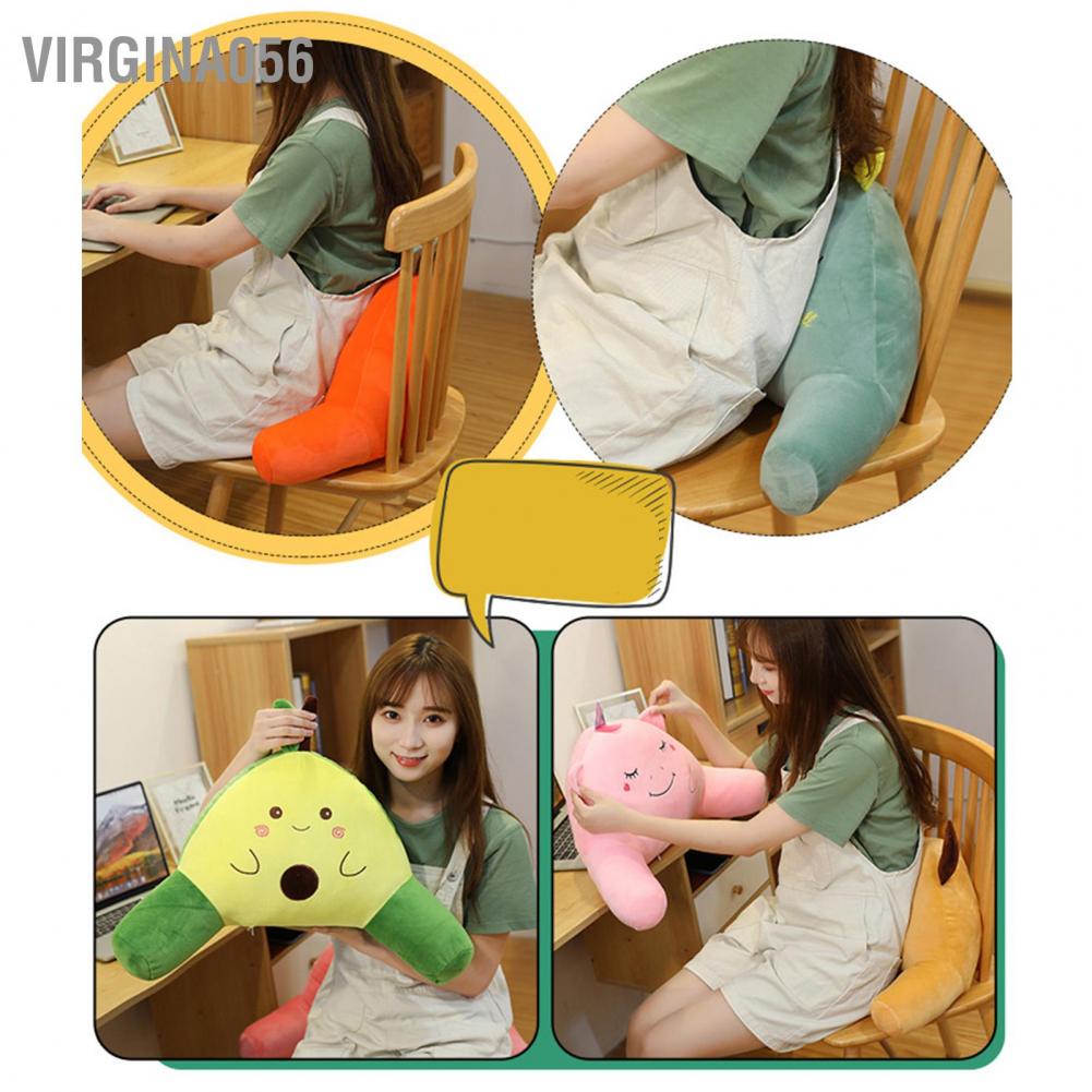 Virgina056 Virgina056 Cute Office Support Cushion Comfortable Easy to Rebound Clean Lovely Pregnant Women Lumbar Pillows with Zipper