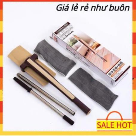 Chổi lau nhà tự vắt thông minh tặng kèm 1 thảm lau sale siêu hot