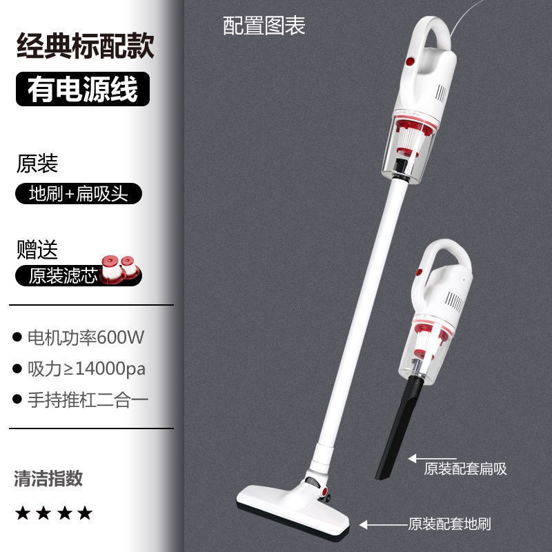 Máy hút bụi cầm tay tiện lợi