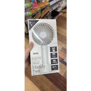 QUẠT CẦM TAY - 2 WAY HANDY FAN PICKSTORE NHẬT SIZE LỚN