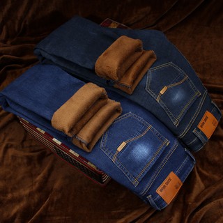 Quần jean nam lót lông giãn cao dày đặc cực ấm(ống đứng thường)