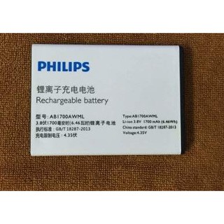 Pin thay thế cho điện thoại philips s388