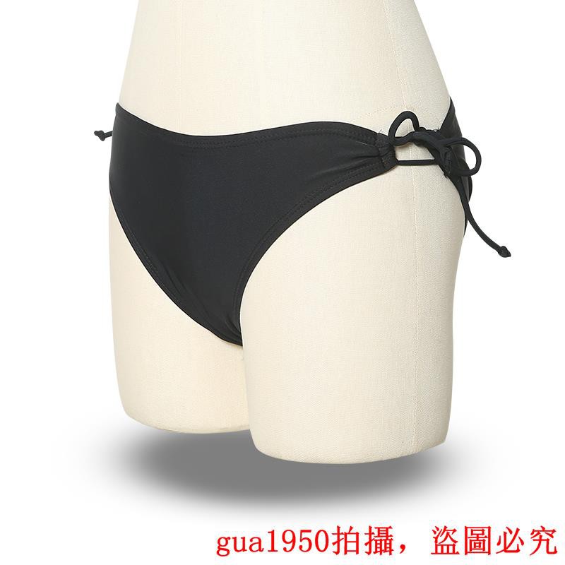 Quần Bơi Tam Giác Chống Thấm Nước Nhanh Khô Thời Trang Hàn Quốc Cho Nữ | BigBuy360 - bigbuy360.vn