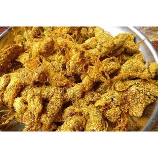 Ômai me gừng thơm ngon 1kg