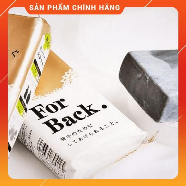 Xà Phòng Giảm Mụn, Giảm Thâm Lưng Pelican For Back Medicated Pelican Soap Nhật Bản