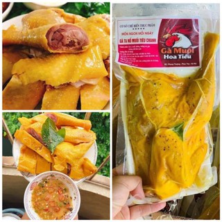 Gà ủ muối hoa tiêu, nửa con nguyên khay, ăn liền không chế biến lại, kèm rau răm và muối chấm.