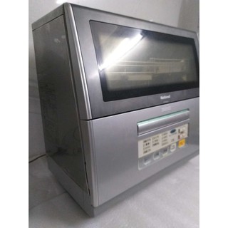 Máy rửa bát National NP-60SS6