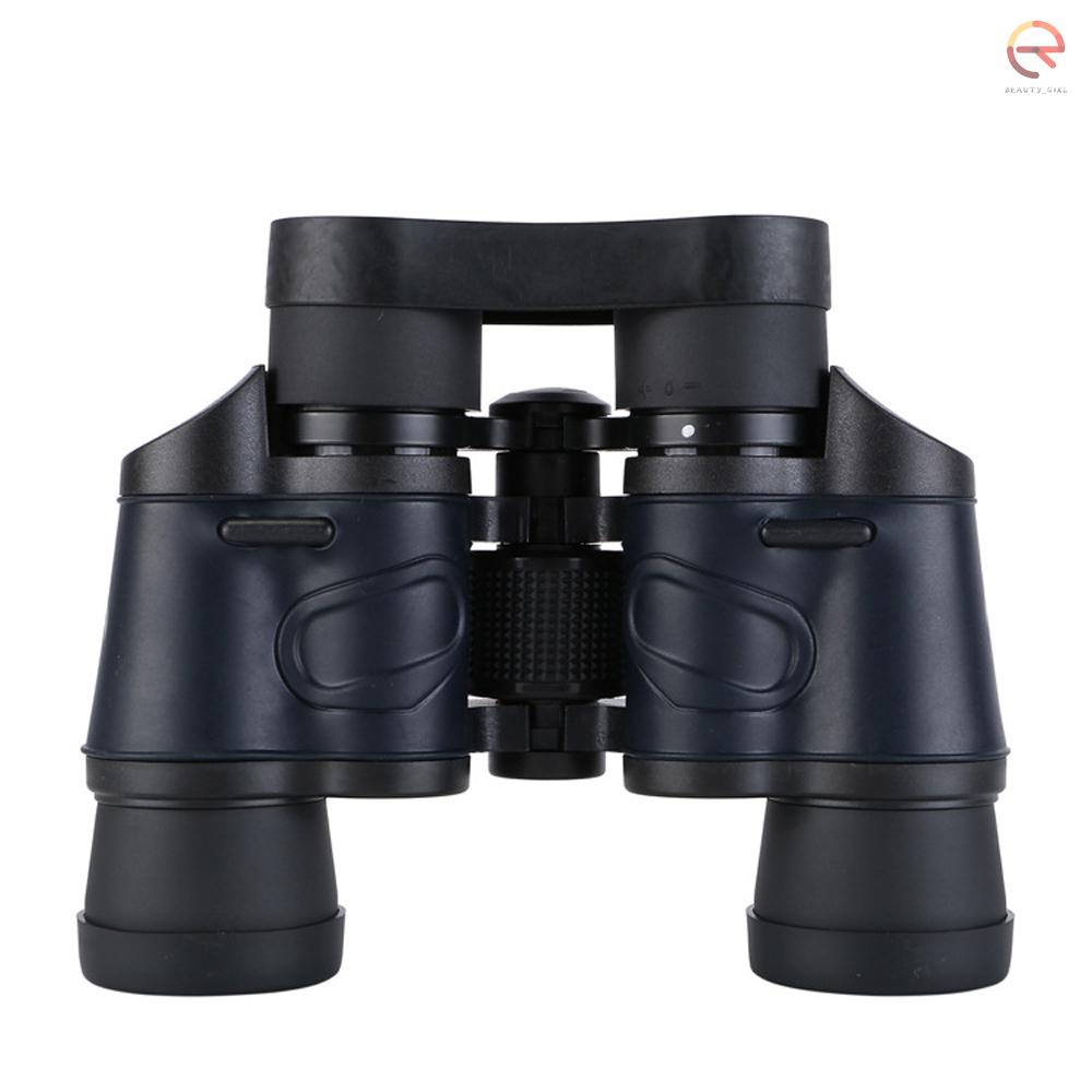 Portable Handheld Hiking 60x60 Binoculars High Clear Weak Light Night-vision Telescope for Outdoor Camping Equipment Survival Kit