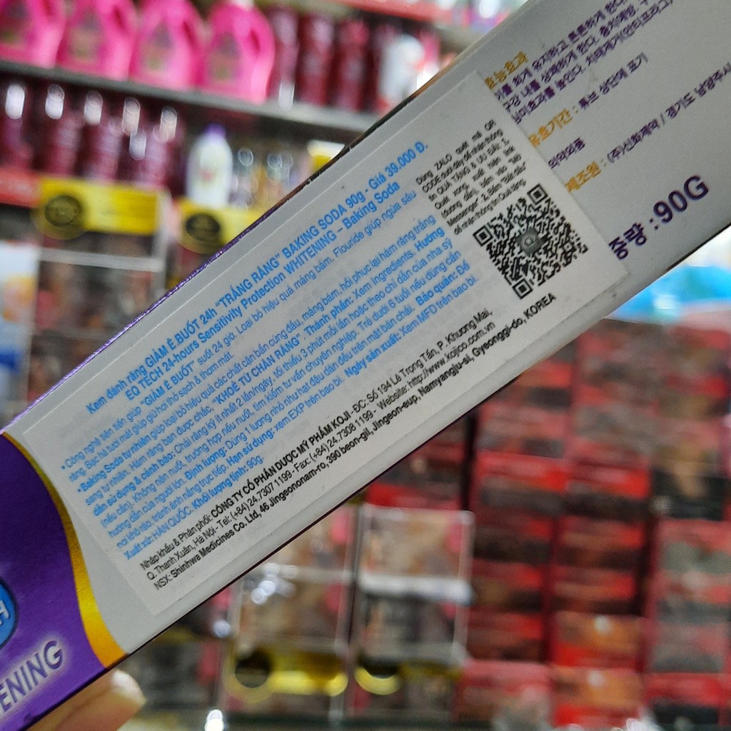 Kem đánh răng trắng răng baking soda EQ Tech Whitening toothpaste 90g